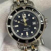 Watch Raymond Weil Man in Steel 2556336 - 2556336